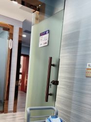 -武汉五洲整形外科医院