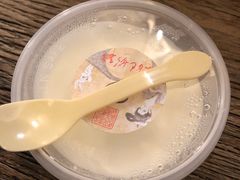 -苏妃奶酪(平江路店)
