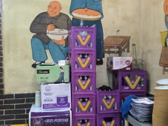 -后卫寨猫耳朵(后卫寨店)