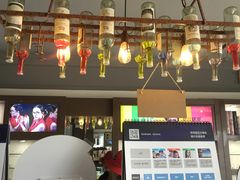 -视野联行眼镜蔡司·依视路官方授权店(顺城店)