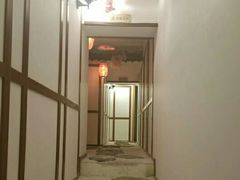 -作幺探案馆·剧本杀实景搜证
