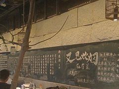 -又见炊烟私房菜(敬亭路店)