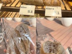 田舍核桃-天母蓝鸟烘焙·蛋糕·下午茶(时代城广场店)