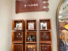 -泡泡玛特POPMART(壹号店)