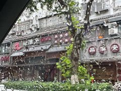 -老淮安·淮安菜(周恩来纪念馆店)