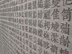 -上海观复博物馆