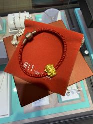 -周生生Chow Sang Sang(天津恒隆广场店)