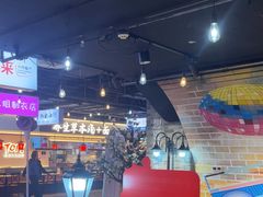 -豪享来(我格广场店)