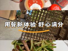 -船歌·鱼水饺青岛菜(闽江二路店)