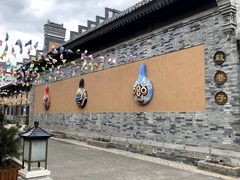 -白鹿原影视城