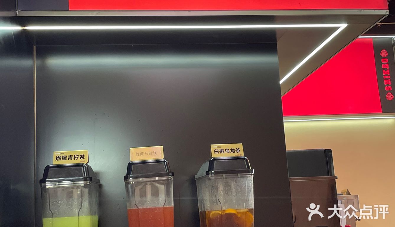 又来师烤吃豆花烤鱼啦！！