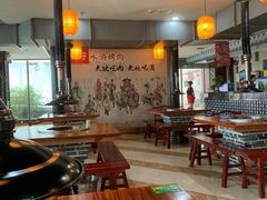 -炭虎子水浒烤肉(梦时代店)