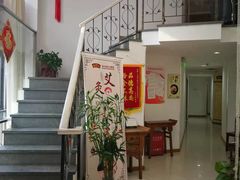 -艺林盲人按摩院(长寿店)