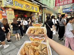 -老day牛杂(官也街总店)