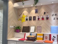 -爱儿美儿童摄影(奥森公园店)