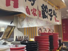 -麺屋猪一(仁恒梦店)