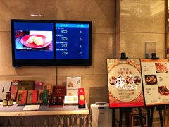 -金苑海鲜酒家(来魅力店)