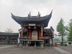 -鸣鹤古镇