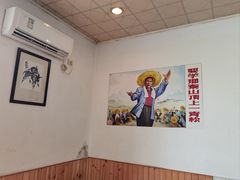 -老村长农家院