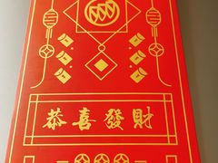 -LANN I 蘭 泰式古法按摩(徐家汇城开YOYO店)