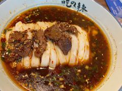 秘制麻辣牛肉米粉-常樂屋·常德米粉(青年路店)
