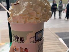 -茶颜悦色(花样汇店)