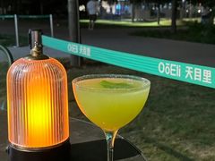 -18号酒馆(天目里店)