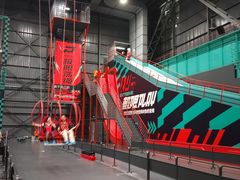 -极限PLAY运动娱乐新世界·团建派对表演休闲馆·室内高空游乐园