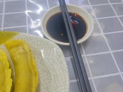 -清真蒋有记(老门东店)