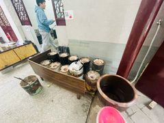 -旺山·浪头人家