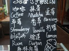 -松山湖凯悦酒店·Café自助餐厅·周末火舞秀表演
