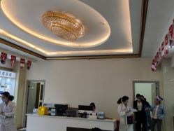 -贵阳丽都医疗美容医院