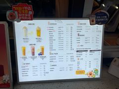 -放哈·甜醅子奶茶创造者(正宁路店)