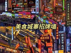 -橘子洲景区
