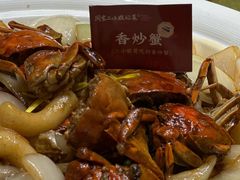 -周家二小姐的菜(西津渡店)