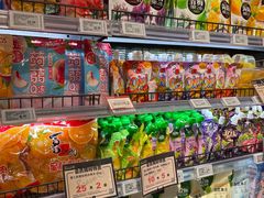 -百佳永辉超市(福田星河店)