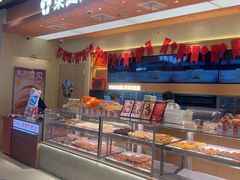 -東更道点心行(北京龙湖熙悦天街店)