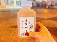 -官也街