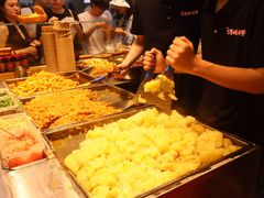 -周小亮丁家坡洋芋(全国总店)