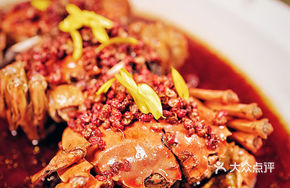 Sichuan Pepper Braised Crab