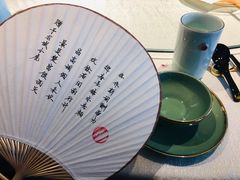 -最品火锅
