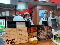 -宁波汤团店(外滩店)