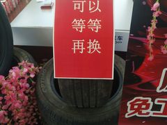-北京运通兴恩一汽大众4S店(西红门店)