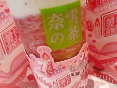 -奈雪的茶(青岛卓悦里INTOWN店)