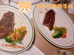 -佐度王子扒房(爱建卓展店)
