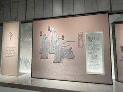 -中国湿地博物馆