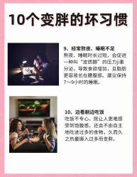 -Lily纤美·科技减脂中心