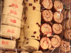 -庆祥斋糕点厂(留学路店)