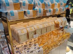 -广隆蛋挞王(农讲所店)