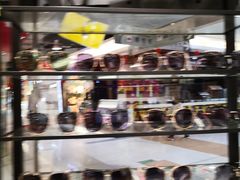 -宝岛眼镜(苏州相城龙湖店)